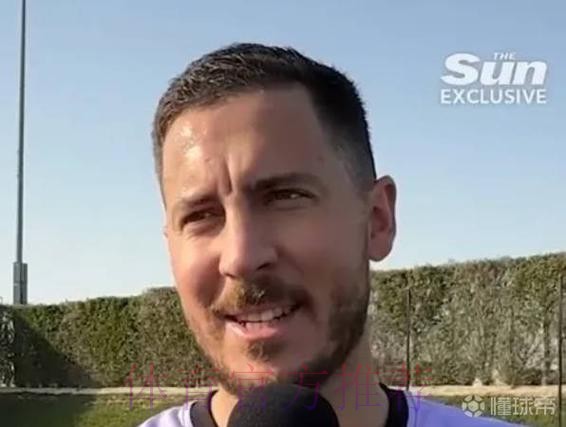 阿扎尔-我可以踢更多比赛 希望享受合同最后一年