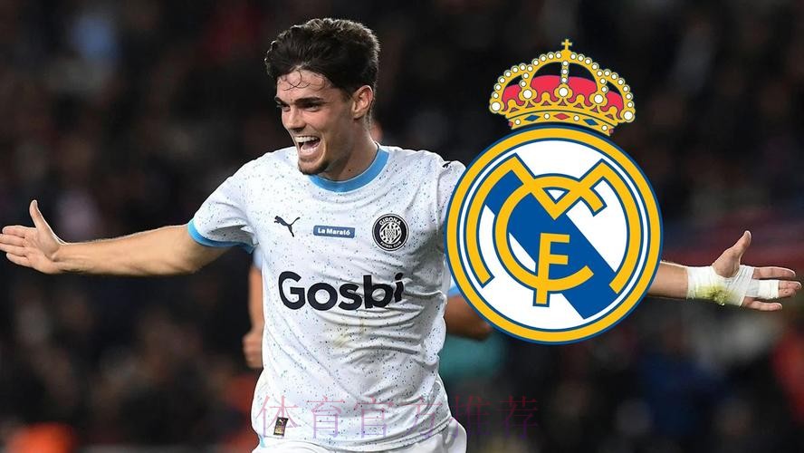 古铁雷斯解约金4000万欧 但皇马回购只需800万欧