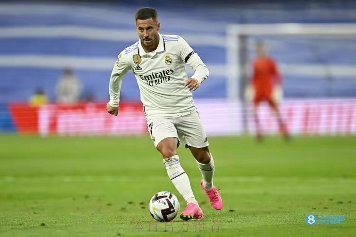 阿斯:阿扎尔主动放弃大部分薪水 以成为自由球员